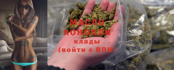 прущая мука Бородино